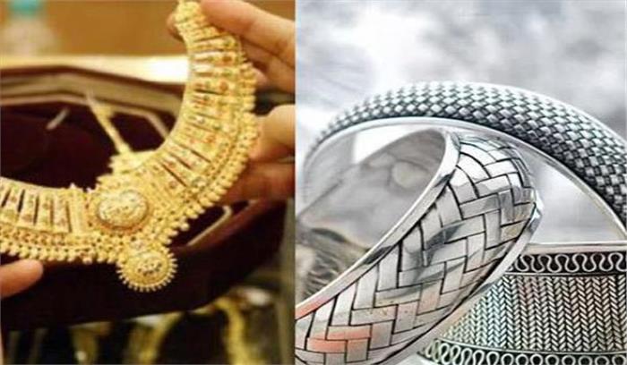 सोना 300 रुपये चमका, चांदी 2500 रुपये उछली