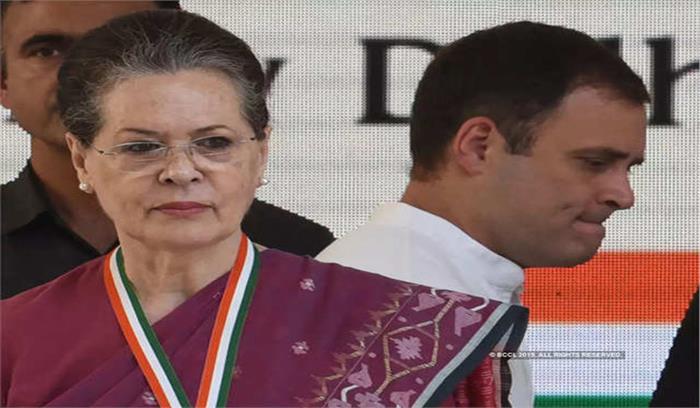 सार्वजनिक कंपनियों को संकट में डाल रही सरकार : सोनिया सार्वजनिक कंपनियों को संकट में डाल रही सरकार : सोनिया