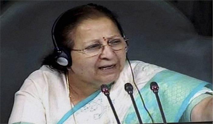 लोकतन्त्र के तीनों अंगों के बीच सामंजस्य जरूरी : महाजन