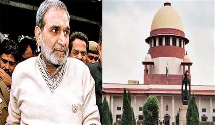 सज्जन के स्वास्थ्य पर चार हफ्ते में रिपोर्ट पेश करे एम्स : सुप्रीम कोर्ट सज्जन के स्वास्थ्य पर चार हफ्ते में रिपोर्ट पेश करे एम्स : सुप्रीम कोर्ट