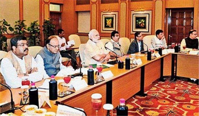 बंद होंगी घाटे में चल रही सरकारी कंपनियाँ बंद होंगी घाटे में चल रही सरकारी कंपनियाँ