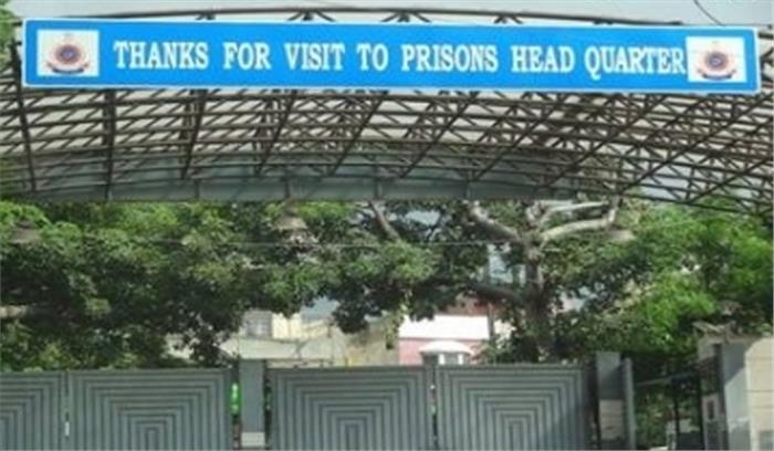 तिहाड़ जेल का सहायक अधीक्षक बर्खास्त, वीआईपी सुविधा देने का आरोप