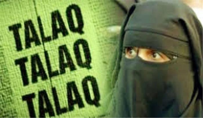 तीन तलाक विधेयक सोमवार को राज्यसभा में होगा पेश