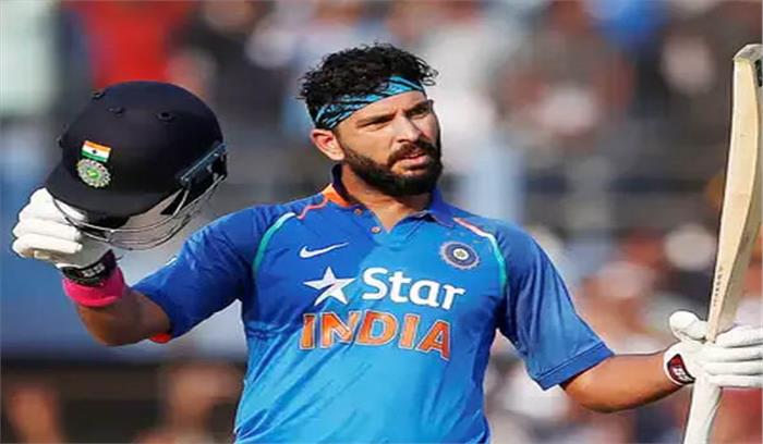 फैंटेसी क्रिकेट प्लेटफॉर्म बल्लेबाजी डॉट कॉम के ब्रांड एम्बेसेडर बने युवराज