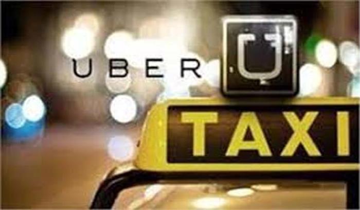 उबर ने सुरक्षा हेल्पलाइन लाँच की 