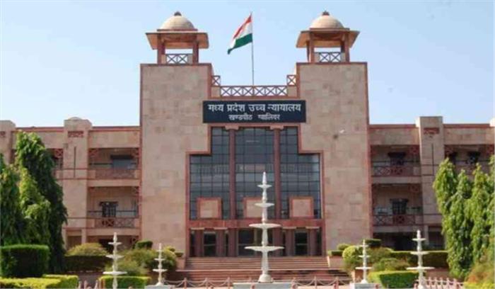 न्यायमूर्ति कुरेशी की प्रोन्नति संबंधी याचिका पर होगी सुनवाई न्यायमूर्ति कुरेशी की प्रोन्नति संबंधी याचिका पर होगी सुनवाई