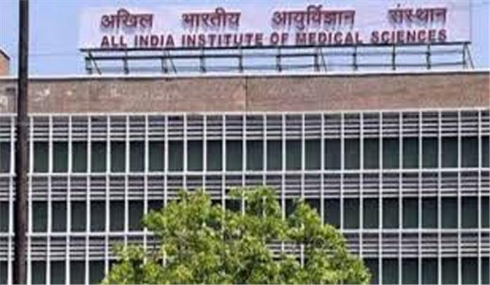 उन्नाव बलात्कार पीड़िता को मिली एम्स से छुट्टी उन्नाव बलात्कार पीड़िता को मिली एम्स से छुट्टी