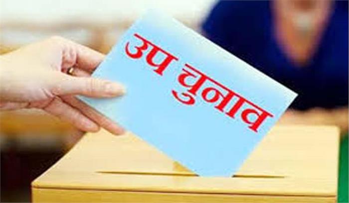 उत्तर प्रदेश की 2 राज्यसभा सीटों के लिए उपचुनाव 23 सितंबर को 