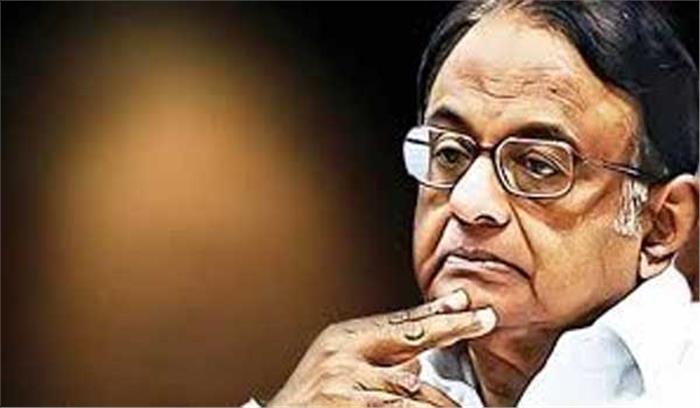 तिहाड़ जेल में चिदंबरम से नहीं मिल पाए कांग्रेस नेता