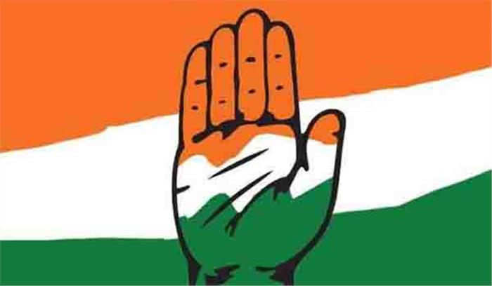 कांग्रेस ने अपने कर्मियों पर आयकर छापों की निंदा की कांग्रेस ने अपने कर्मियों पर आयकर छापों की निंदा की