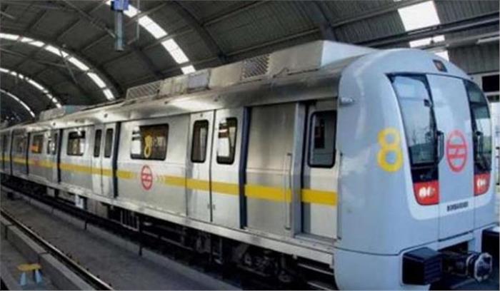 डीएमआरसी : येलो लाईन की सेवा में देरी, यात्री परेशान