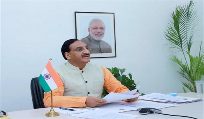 भारत को अंतर्राष्ट्रीय प्रतिस्पर्धा के लिए तैयार करेगी नई शिक्षा नीति : डॉ. निशंक