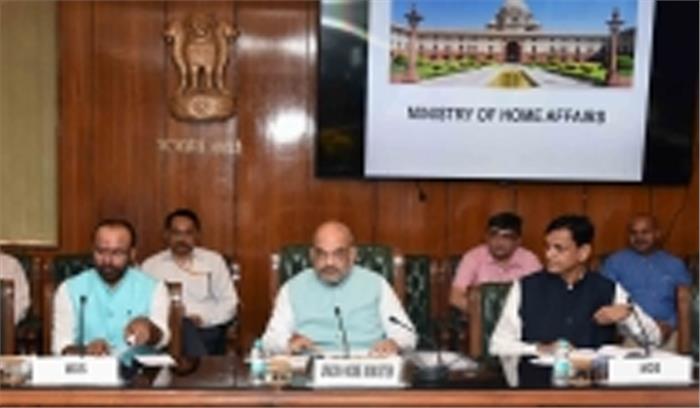 नए गृह राज्यमंत्री के बयान से पैदा हुआ विवाद नए गृह राज्यमंत्री के बयान से पैदा हुआ विवाद