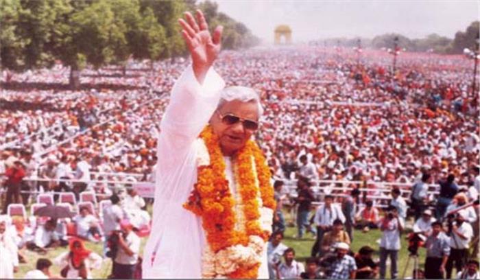 नए भारत के सारथी और सूत्रधार अटल बिहारी वाजपेयी