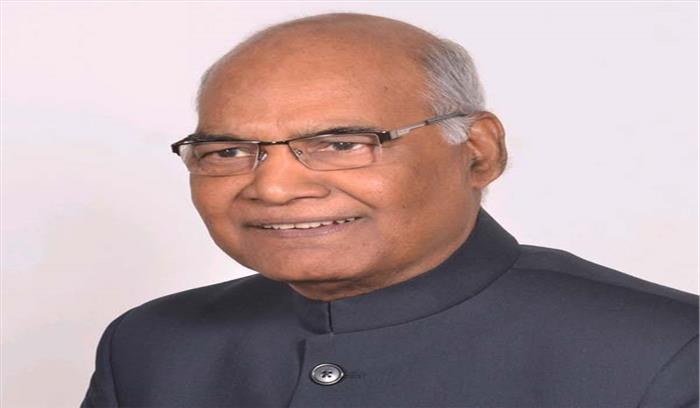 न्यू इंडिया में राज्यपालों की महत्वपूर्ण भूमिका : कोविंद