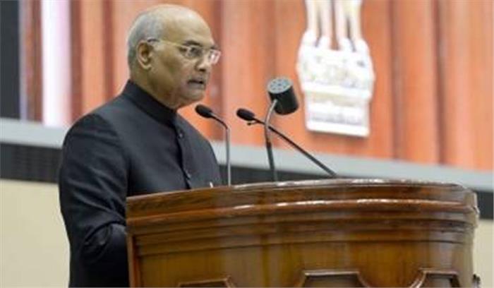 नए भारत के निर्माण के लिए भ्रष्टाचार पर अंकुश जरूरी : राष्ट्रपति