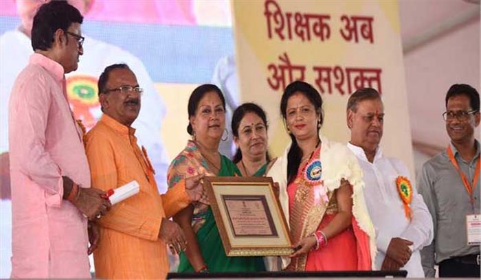 नए राजस्थान के निर्माण के लिए बनें भागीदार : वसुंधरा