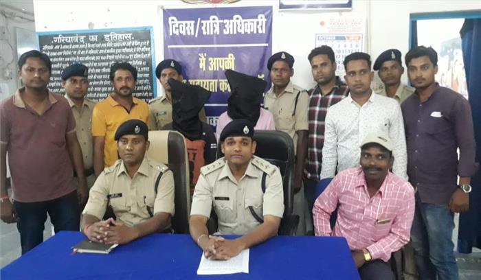 नाबालिग के साथ दुष्कर्म और हत्या के मामले में दो  गिरफ्तार