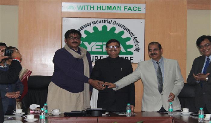 घर बैठे यमुना शहर की मिलेगी जानकारी