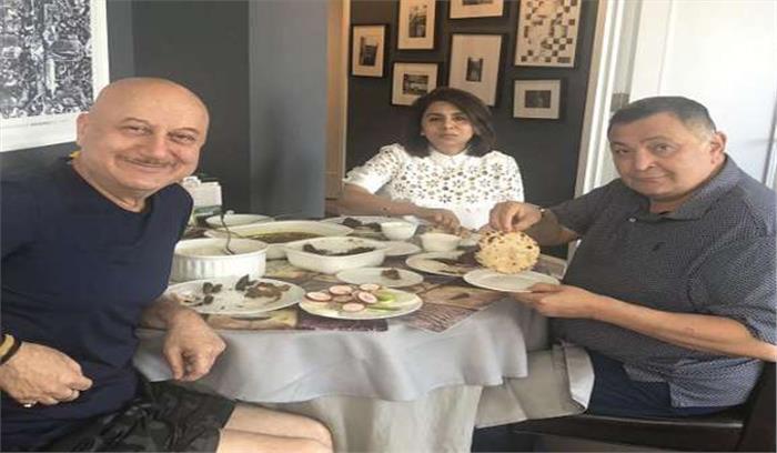 न्यूयॉर्क में अनुपम के घर पर ऋषि ने उठाया फुल्के का लुत्फ   