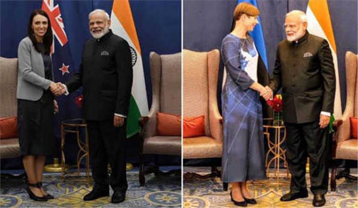 मोदी ने की न्यूजीलैंड और एस्टोनिया के साथ द्विपक्षीय वार्ता मोदी ने की न्यूजीलैंड और एस्टोनिया के साथ द्विपक्षीय वार्ता
