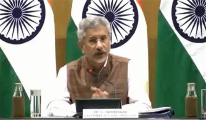 यूएजनीए : पाकिस्तान ने सार्क की बैठक में जयशंकर के भाषण का बहिष्कार किया यूएजनीए : पाकिस्तान ने सार्क की बैठक में जयशंकर के भाषण का बहिष्कार किया