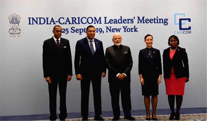 कैरिकॉम देशों के साथ भारत की भागीदारी को बढ़ाना है लक्ष्य : मोदी कैरिकॉम देशों के साथ भारत की भागीदारी को बढ़ाना है लक्ष्य : मोदी
