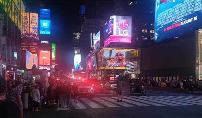 न्यूयॉर्क : टाइम्स स्क्वायर पर तेज आवाज के बाद लोगों के बीच अफरातफरी