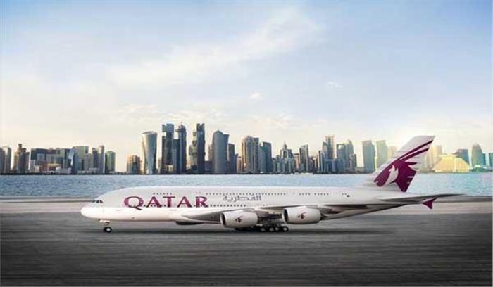 सबसे लंबी वाणिज्यिक उड़ान न्यूजीलैंड पहुंची