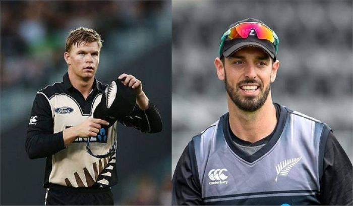 डेरिल मिचेल और ग्लेन फिलिप्स को मिला न्यूजीलैंड क्रिकेट के साथ केंद्रीय अनुबंध