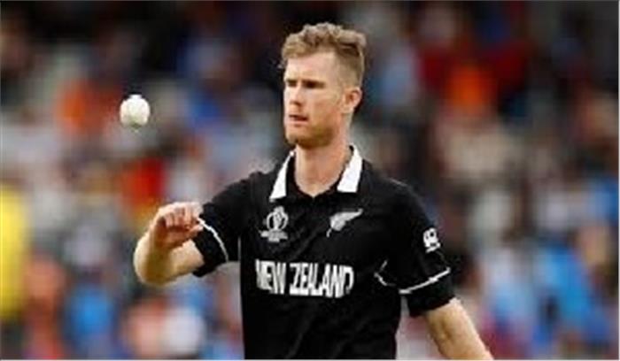 न्यूजीलैंड के कोरोना मुक्त होने पर नीशम ने देशवासियों को दी बधाई