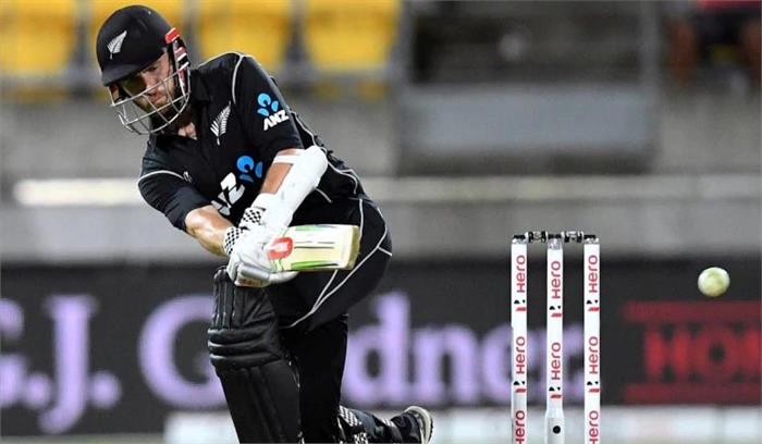 वेलिंग्टन टी-20 : विलियमसन के बिना उतरी न्यूजीलैंड ने चुनी गेंदबाजी