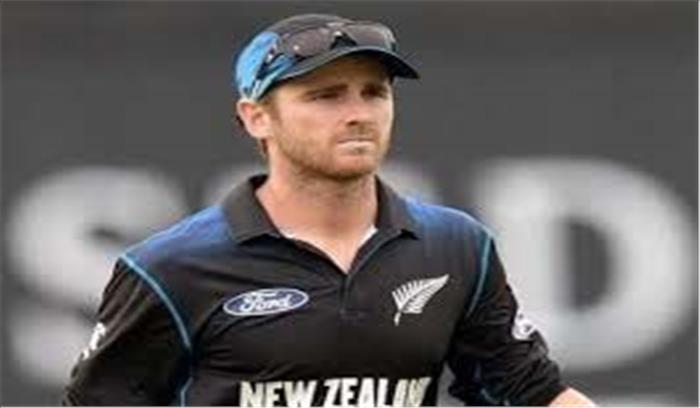 आईसीसी विश्व कप में केन विलियमसन होंगे न्यूजीलैंड टीम के कप्तान