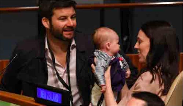 अपनी तीन माह की बेटी को लेकर संरा असेंबली पहुंची न्यूजीलैंड की प्रधानमंत्री