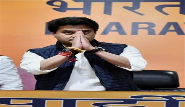 सिंधिया कब महसूस करने लगे खुद को अपमानित?