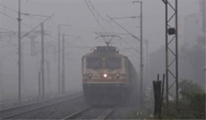 दिल्ली आ रही 15 ट्रेनें 1 घंटे 30 मिनट से लेकर 6 घंटे तक लेट