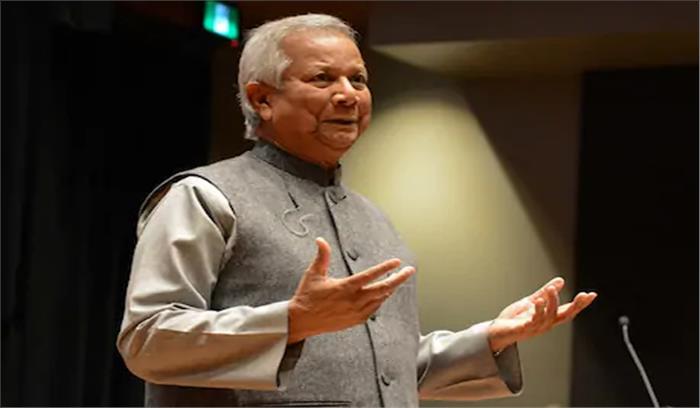 नई शिक्षा व्यवस्था दुनिया के भविष्य को दिशा देगी : प्रो. यूनुस