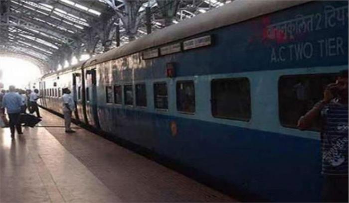 नए साल में झटका : रेलवे ने बढ़ाया यात्री किराया नए साल में झटका : रेलवे ने बढ़ाया यात्री किराया