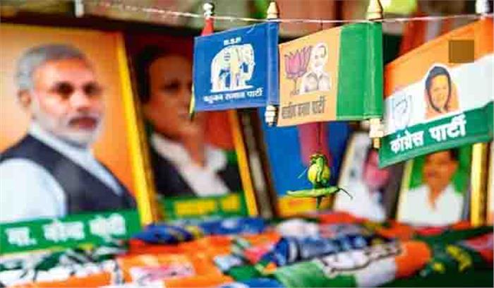 साल 2017 में उत्तर प्रदेश की राजनीति का उतार-चढ़ाव भरा दौर