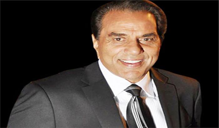 अभी भी खुद को न्यूकमर जैसा मानते हैं धर्मेद्र