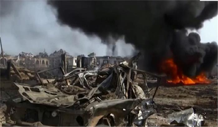 नाइजीरिया में तेल प्लांट में विस्फोट, 7 की मौत नाइजीरिया में तेल प्लांट में विस्फोट, 7 की मौत