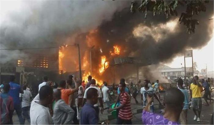 नाइजीरिया में हिंसा, 15 की मौत और कई घायल नाइजीरिया में हिंसा, 15 की मौत और कई घायल