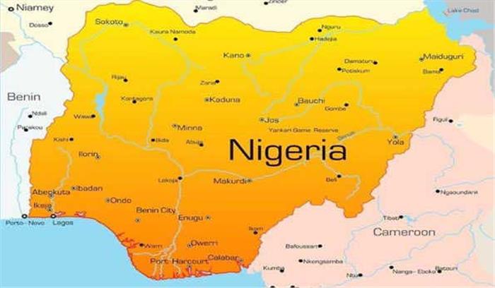 नाइजीरिया में हिंसा, 23 लोगों की मौत