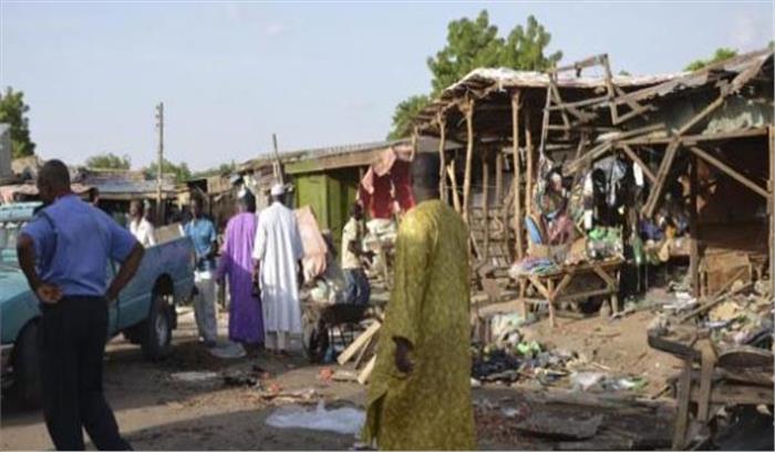 नाइजीरिया में तीन आत्मघाती हमलावारों ने खुद को उड़ाया, 22 की मौत