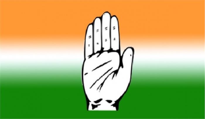 नीलांशु चतुर्वेदी चित्रकूट उपचुनाव में होंगे कांग्रेस का चेहरा