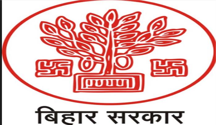 ‘निपाह वायरस’ को लेकर बिहार सरकार ने एडवाइजरी जारी की