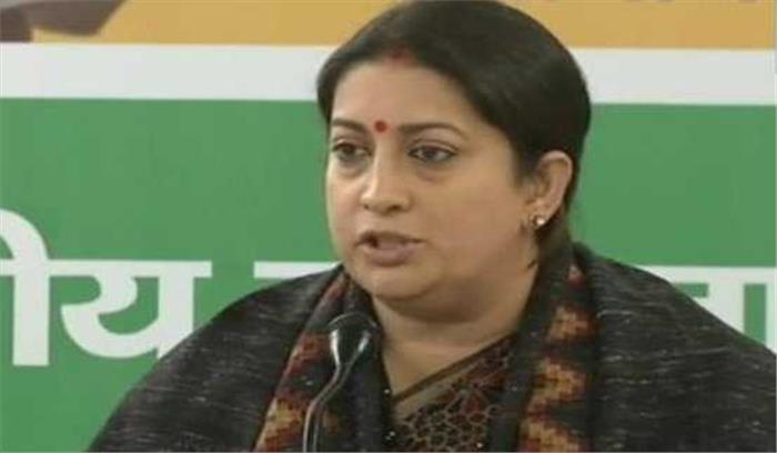 निर्भया के दोषियों को फांसी में देरी के लिए आप जिम्मेदार : स्मृति