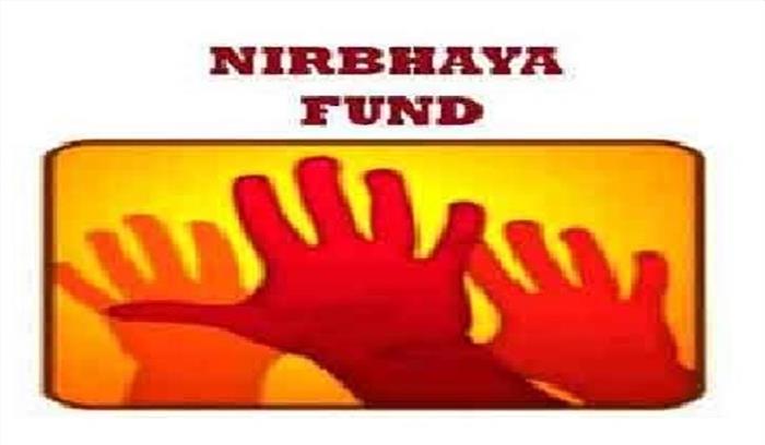 निर्भया कोष के तहत 3 नए प्रस्तावों को मंजूरी