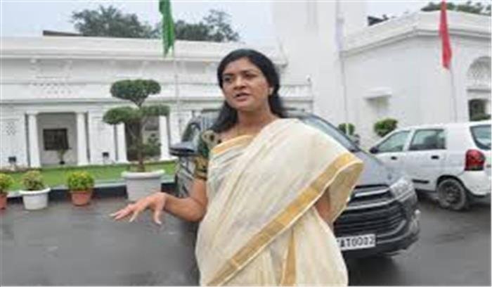 निर्भया मामले में न्याय हुआ : कांग्रेस