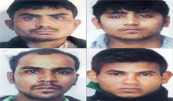 निर्भया प्रकरण : एक ही जेल में शिफ्ट किए गए चारों मुजरिम, पहली बार भीड़ से भरा होगा फांसी घर निर्भया प्रकरण : एक ही जेल में शिफ्ट किए गए चारों मुजरिम, पहली बार भीड़ से भरा होगा फांसी घर